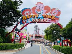 -上海欢乐谷
