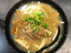 牛三宝鱼面-香港鱼蛋皇