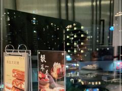 -蘭心·臻品(瑞虹太阳宫店)