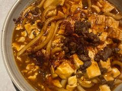 和牛麻婆豆腐乌冬面-无印良品餐堂 MUJI Diner(成都太古里店)