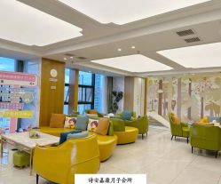 -诗安嘉康月子中心(金阳店)