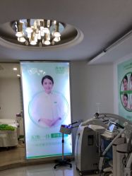 -清颜堂丨分子祛痘·功效美肤
