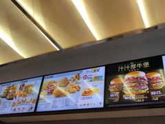 -肯德基(天津奥城店)