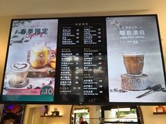 -Peet's Coffee皮爷咖啡(大学路店)