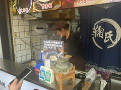 -鞠氏黑芝麻糊(水塔店)