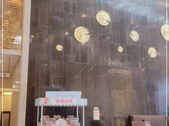 -安徽高速开元国际大酒店·地中海自助餐厅