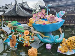 -光明悠焙(豫园店)