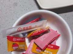 -海底捞火锅(吴中路店)