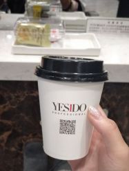 -YESIDO椰岛造型烫发染发