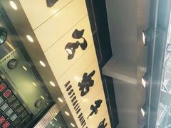 -澳洲牛奶公司(佐敦店)