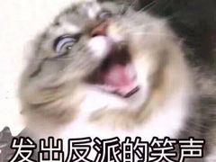 -太二酸菜鱼(石家庄万象城店)