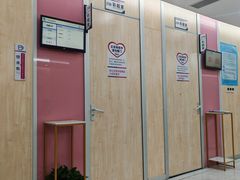 -美年大健康体检(天河东路分院)