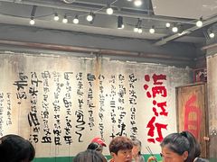 -周小明火锅(黑金冠社区店)