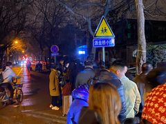 -马文章胖子甑糕(洒金桥店)