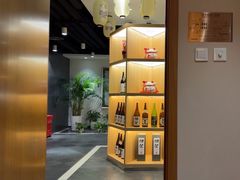 -黑松白鹿(金融街店)