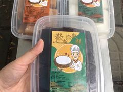 -欢姐伦教糕(北海大道北店)