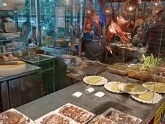 -老号尤兔头(幸福店)