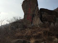 -北京鹫峰国家森林公园
