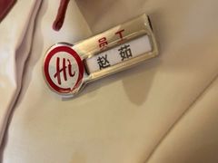 -海底捞火锅(奥森店)