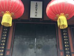 -保定直隶总督署博物馆