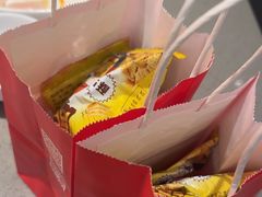 -海底捞火锅(扬名广场店)