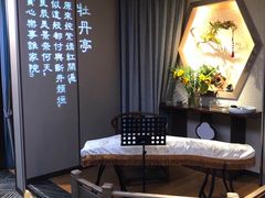 -宴昆山·私房菜(春晖店)