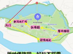 -西双版纳傣族园