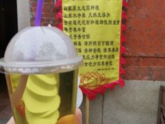 -晋江五店市传统文化旅游区