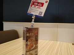 -必胜客(印象城店)