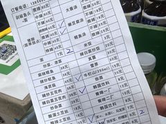 -贤花饭店(城阳店)