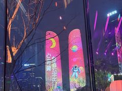 -Ministry of Crab•MOC(交子大道店)