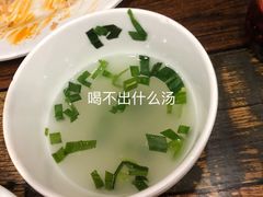 羊肉汤-塔斯提抓饭(东城汇店)