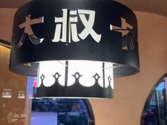 -清真·卡德尔大叔新疆主题餐厅(龙汇路店)