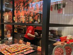 -九记潮汕现切鲜牛肉自助火锅(长沙·方圆荟店)