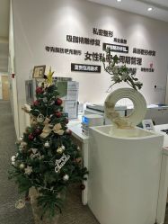 -北京明德医院·医疗美容
