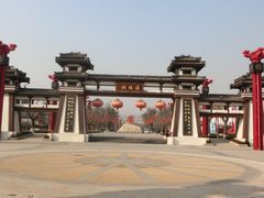 -西安汉城湖景区