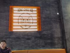 -星财记香港冰室·茶餐厅(仓山万达店)