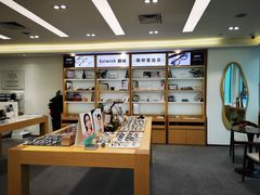 -Eziwish眼镜·蔡司授权店