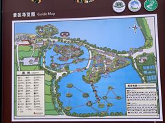 -安徽八里河旅游区