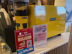 -麦当劳(欢乐谷店)