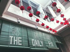 -The Daily Fix Cafe