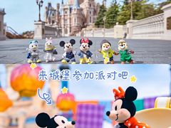 -上海迪士尼度假区