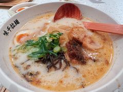 -味千拉面(双井店)