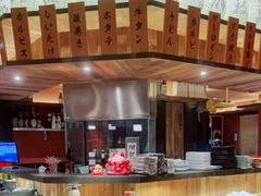 -江户烧肉(高德店)