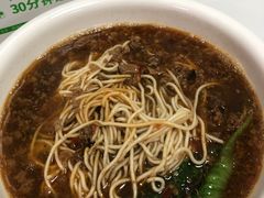 -老广州牛杂(深圳白石洲总店)