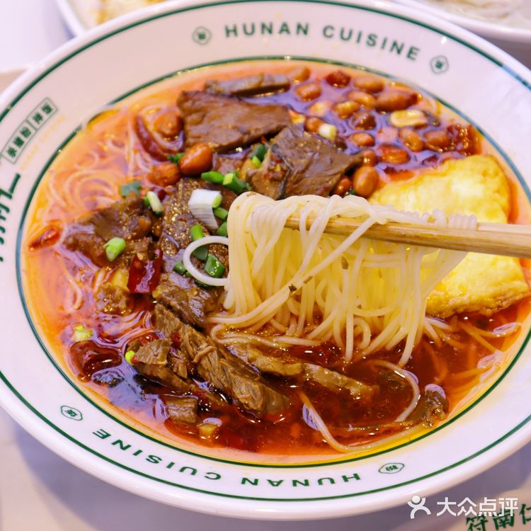 火爆魔都的杀猪粉,地道湖南味