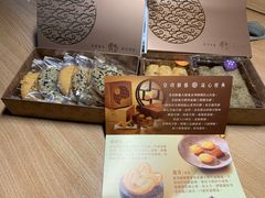 -皇玥(尖沙咀店)