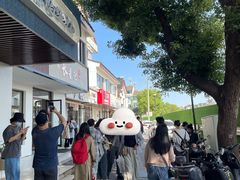 -汉庭(苏州观前街察院场地铁站店)
