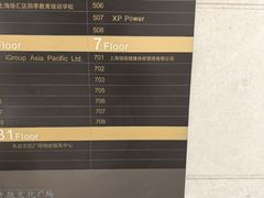 -瑞慈体检上海徐汇机构