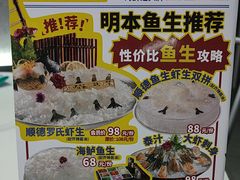 -明本湛江鸡•海鲜小厨(陈家祠店)